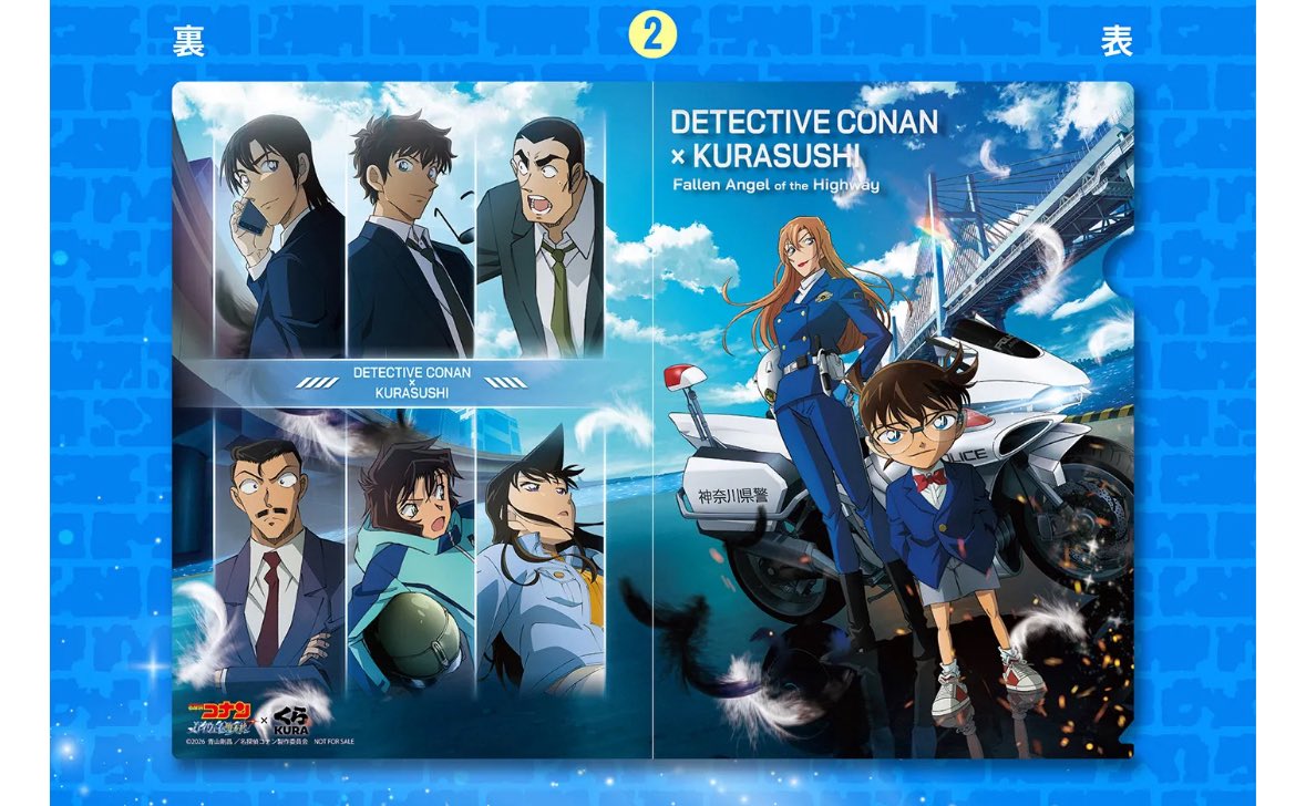 リタ様(DMへのご連絡遅くなります) tweet media