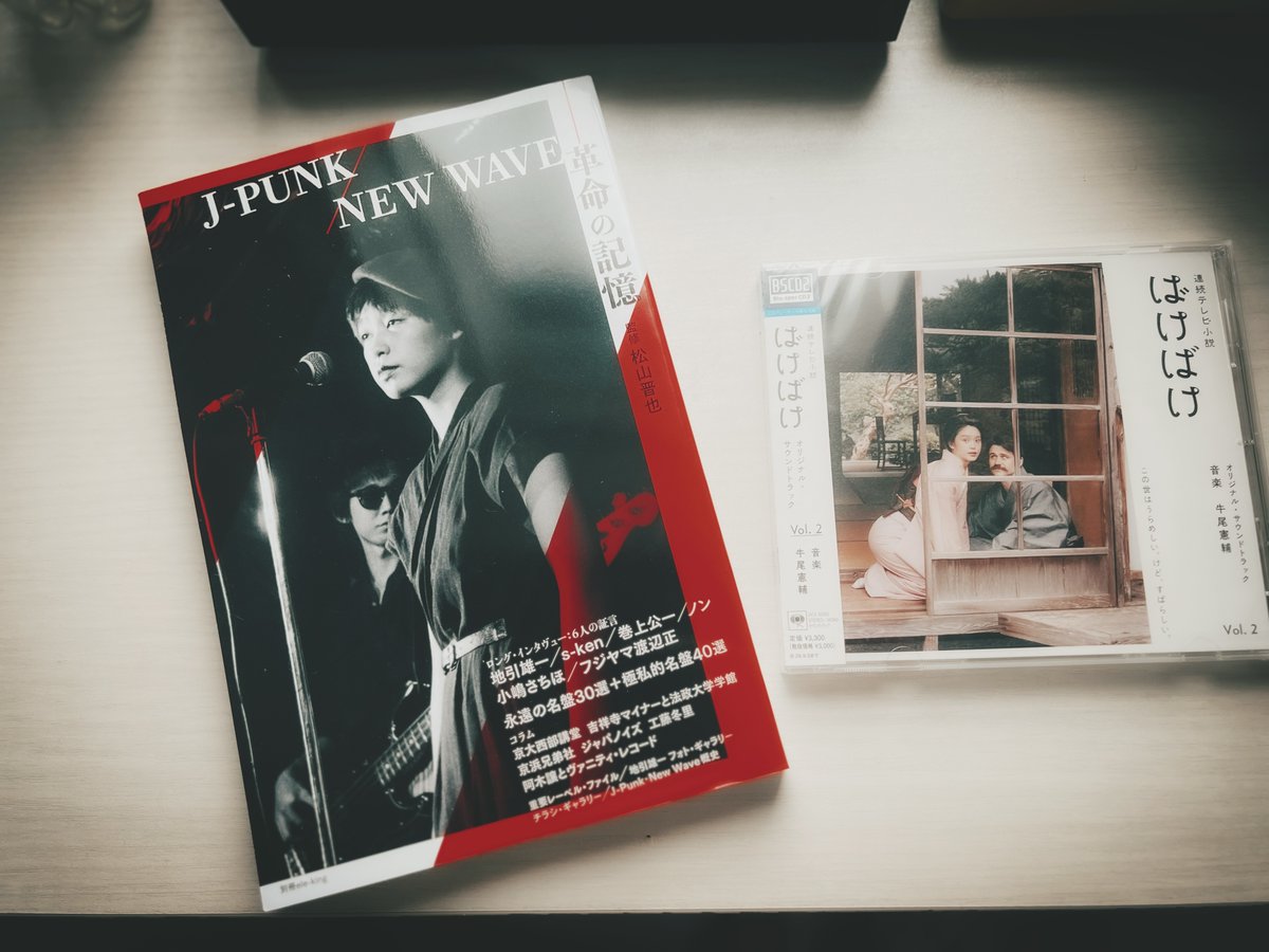 伊藤英紀/hideki ito/atemnaut tweet media