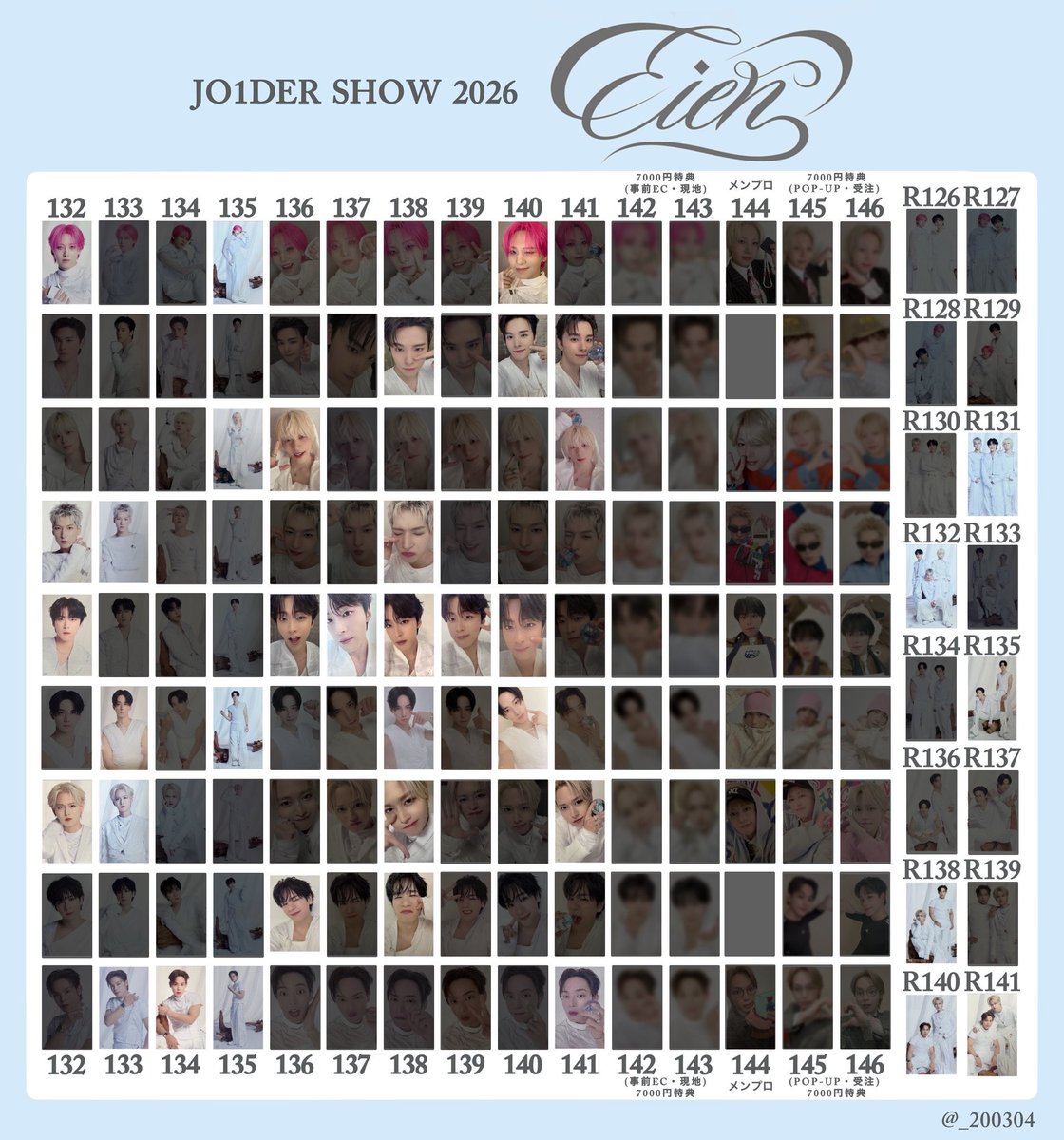 くま@お取引垢 tweet media