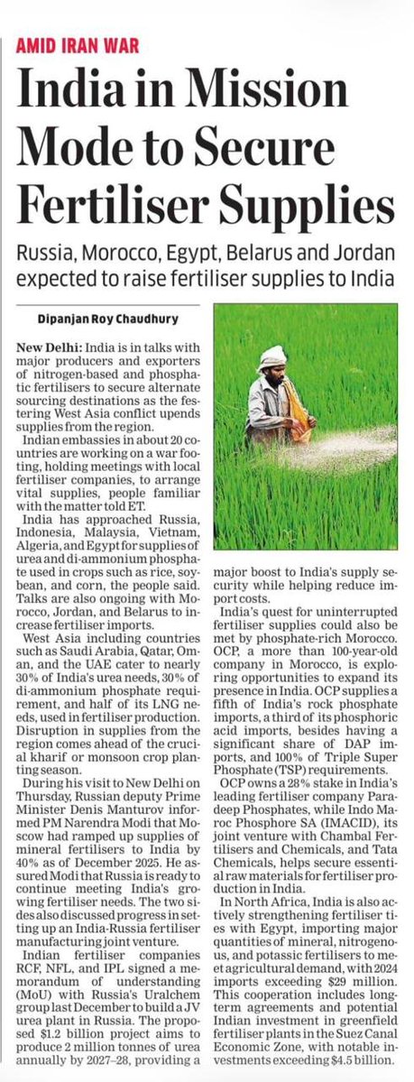 Sushant Singh tweet media