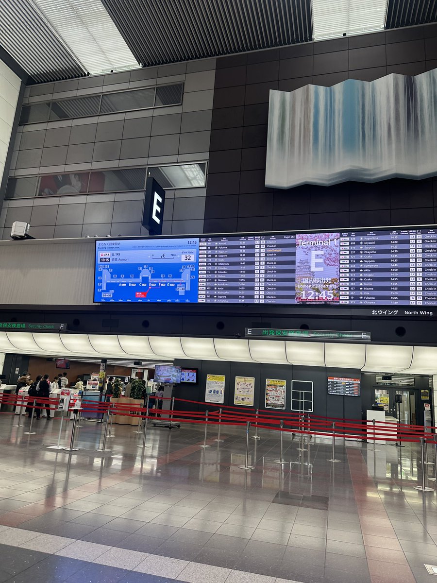 taramanji@4.19東京STECHConnectTOKYO2026 tweet media