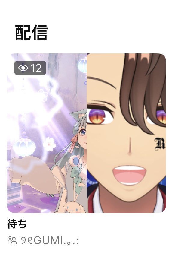 ♡⃛ପᴳᵘᵐⁱ ଓ♡⃛ tweet media