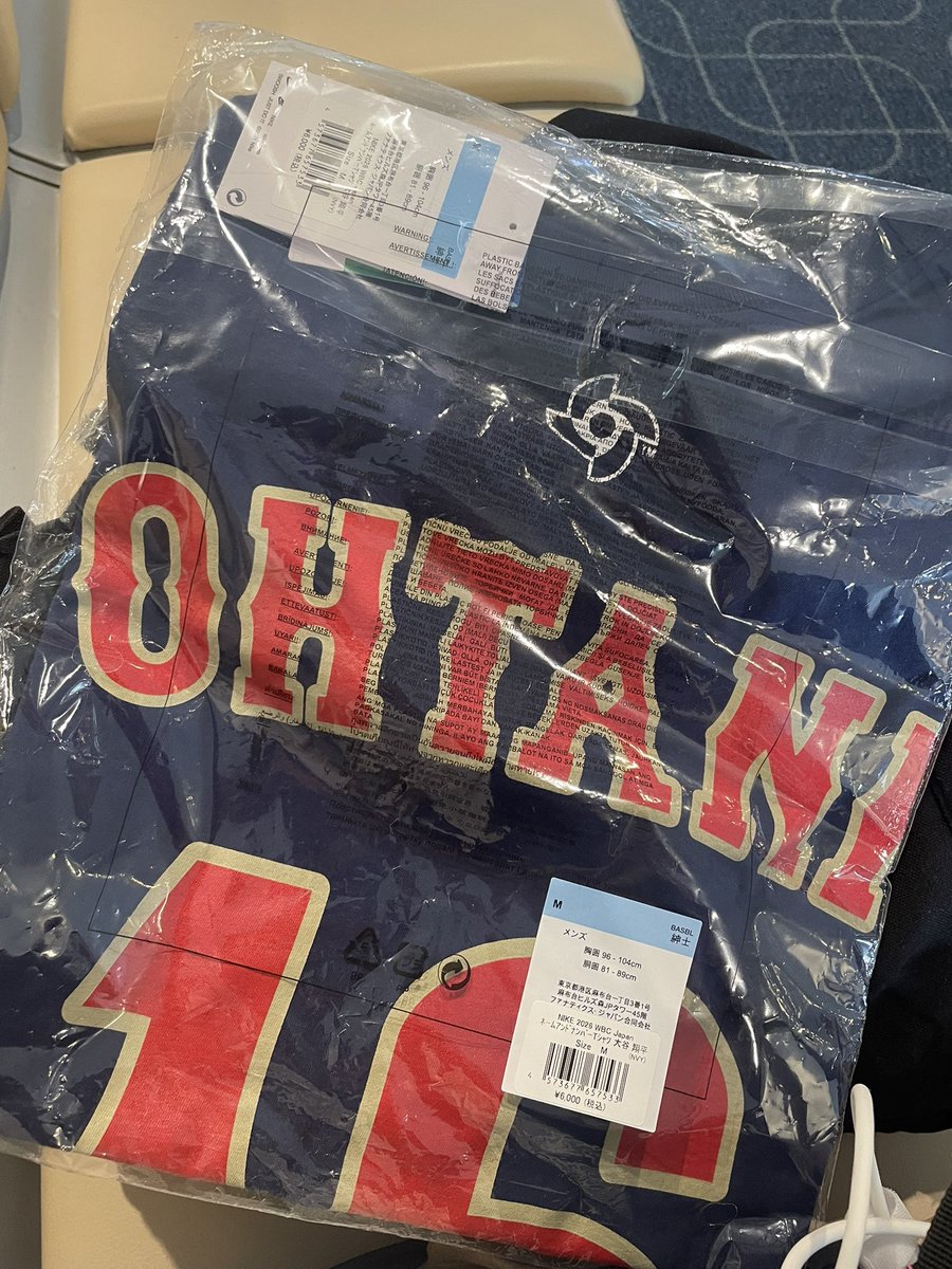 SAØRI∞鹿児島crew@4/4UVERworld×ワンオク対バン超絶余韻🐰🍎🐸🦫🍄 tweet media