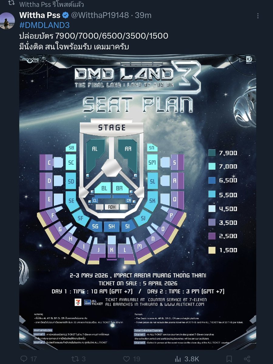 Kim♨﹏♨ tweet media