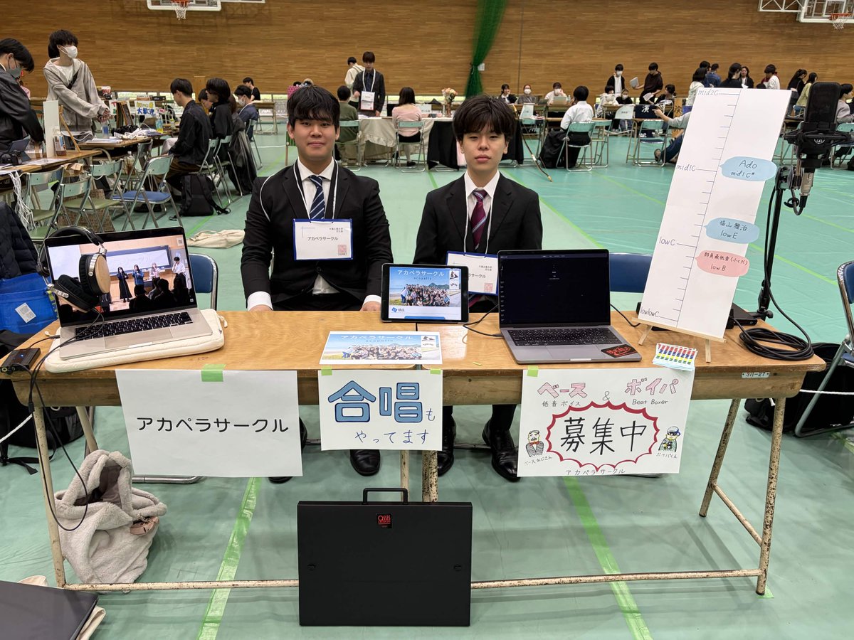 【千葉工大公認】アカペラサークル(アカペラ) tweet media