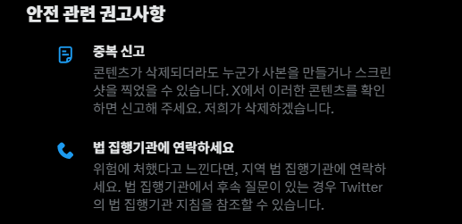 soohyun🪨 tweet media