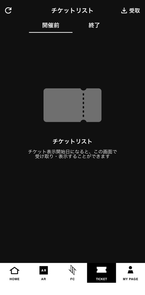 こうちゃん_GttT👑🤍🐻‍❄️🩶 tweet media