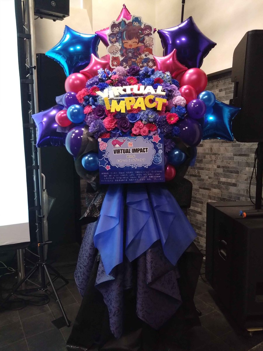 メルシュ-Malstrøm-💌🍹VSingerxVTuber tweet media