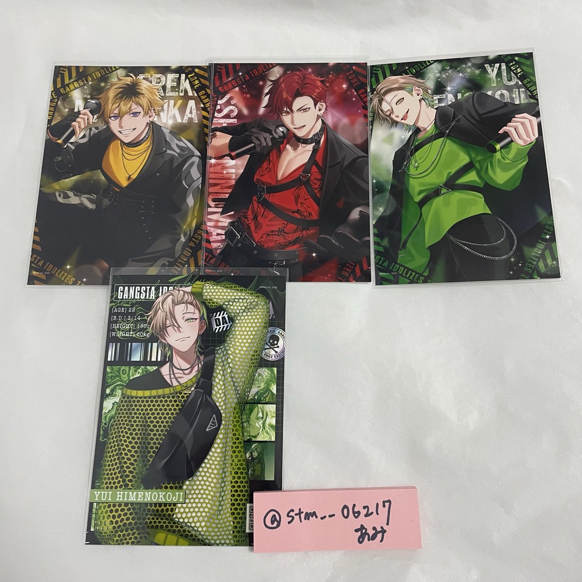 あみ💊 tweet media