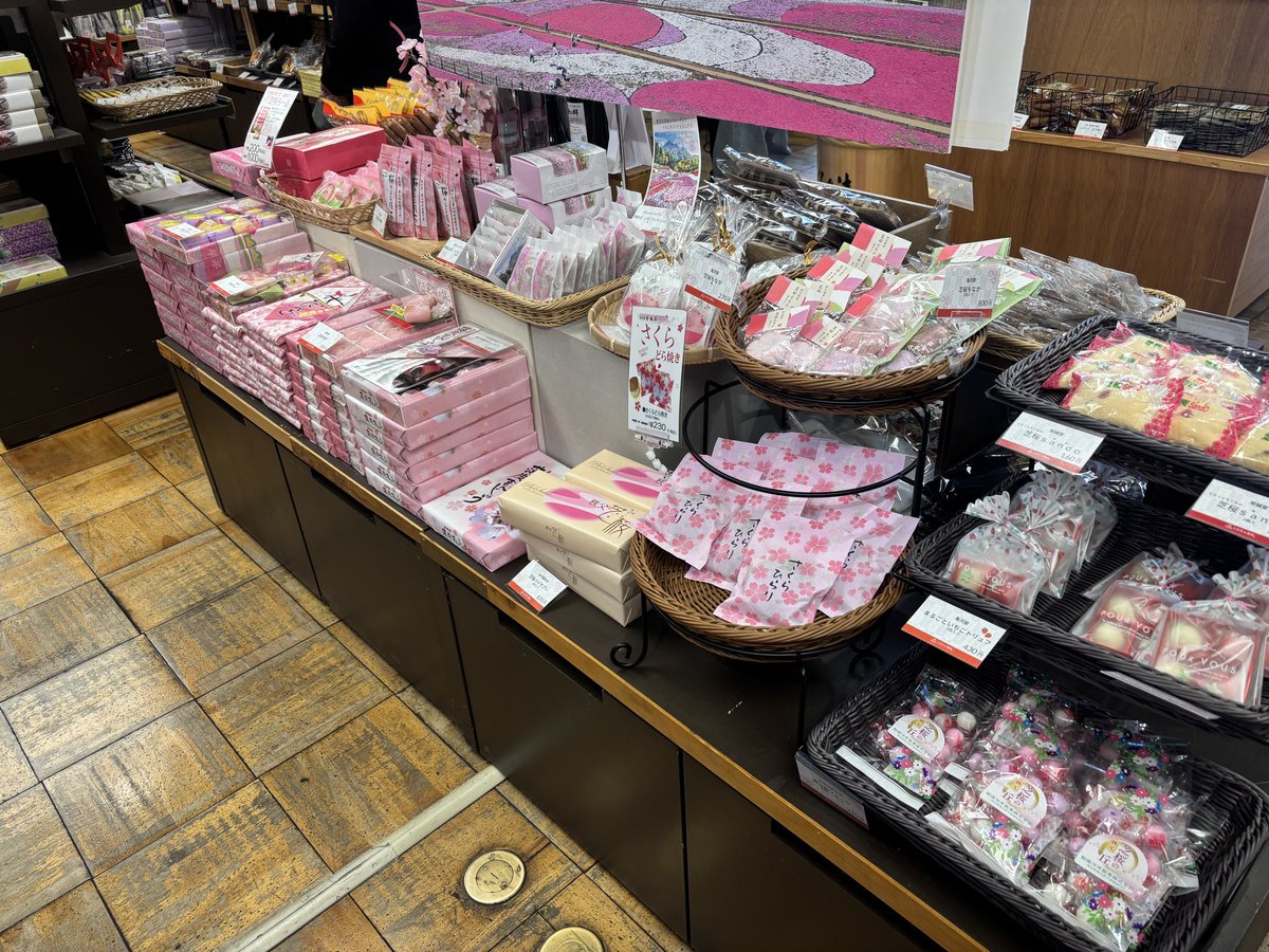 秩父じばさん商店 tweet media