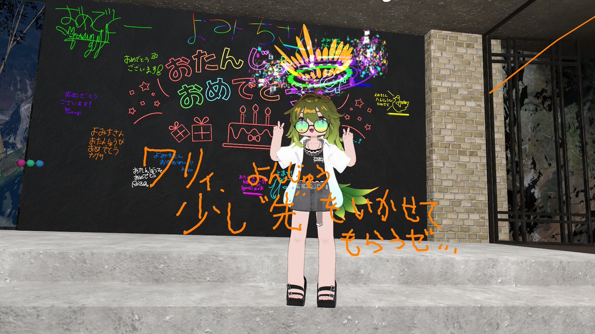 人工無能 yomichi tweet media