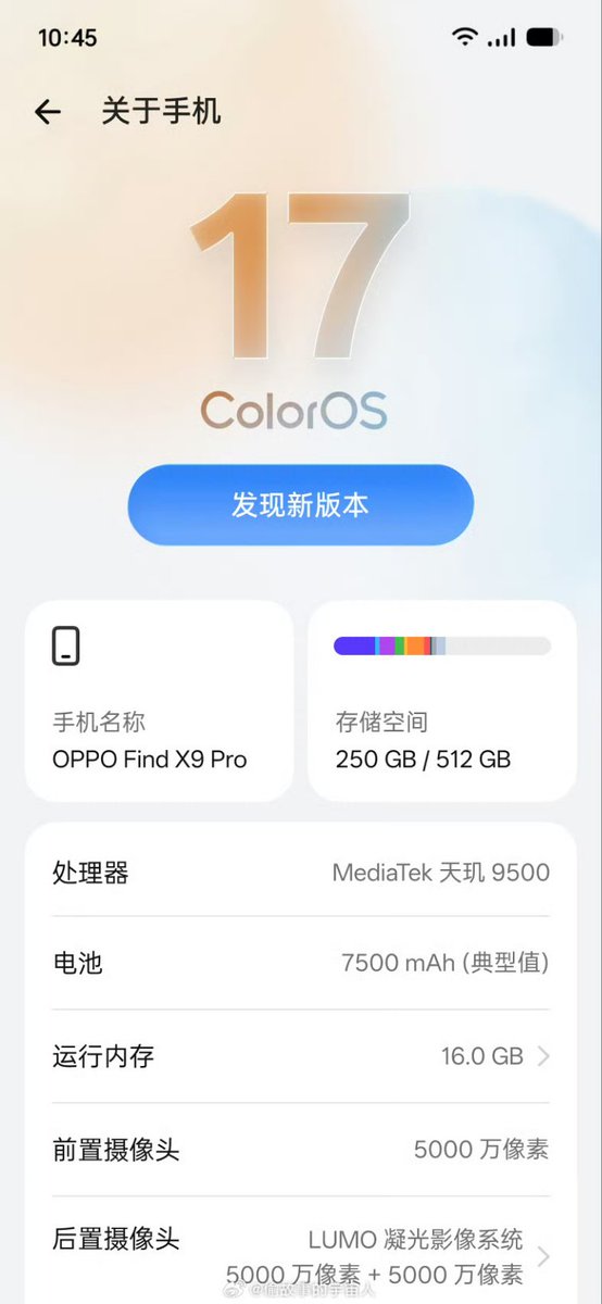 TECH INFO tweet media