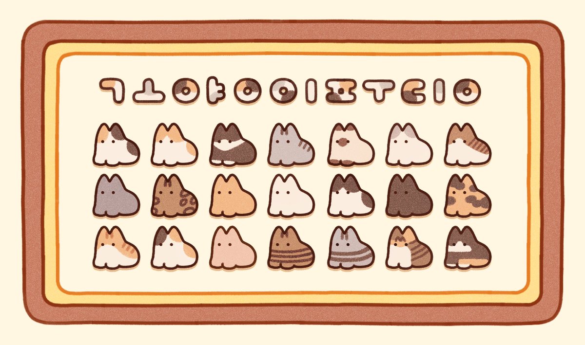 소루빵 tweet media