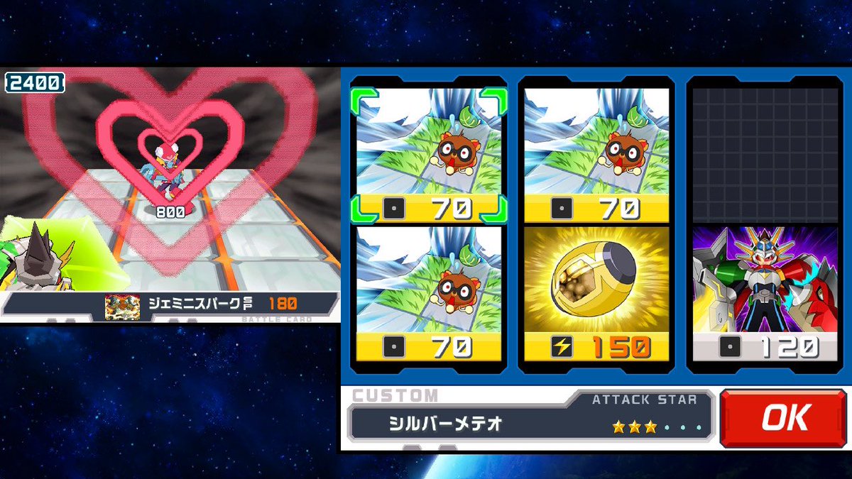 けいちゃん tweet media