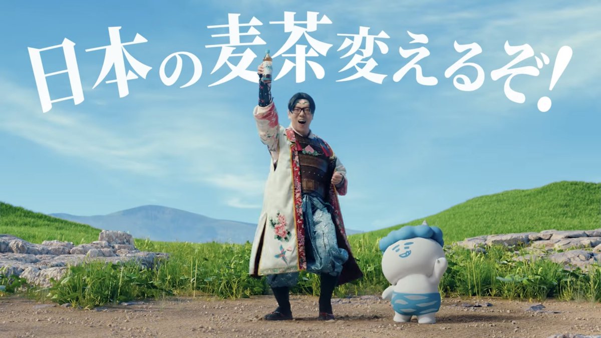 BmーGEN tweet media