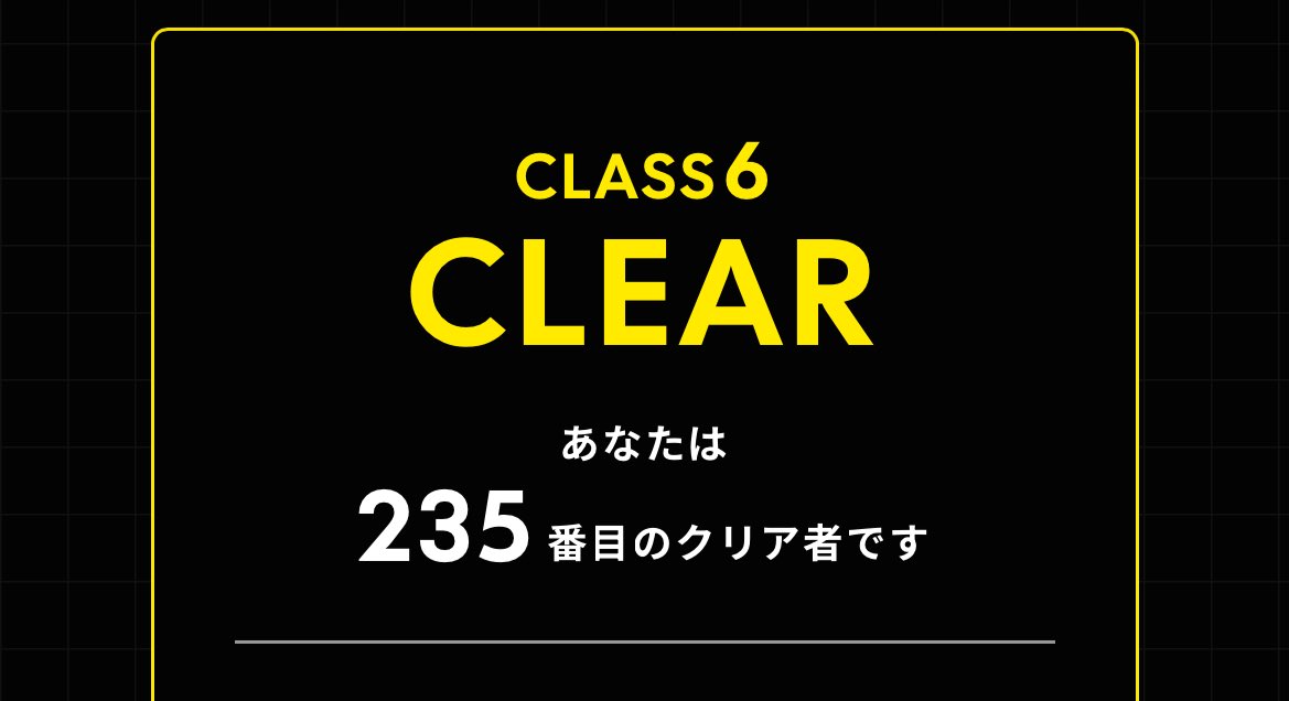 fururi_78's tweet photo. ◤◢◤◢◤◢【踏破完了】◤◢◤◢◤◢
ミステリーコースターチャレンジ
━━━━━━━━━━━━━━━━━━
数々の難問を解き明かし
桶地下につながる手がかりを入手した
━━━━━━━━━━━━━━━━━━
https://t.co/KzKpEbyn9W
#100謎コースター https://t.co/77RLnZa1tU