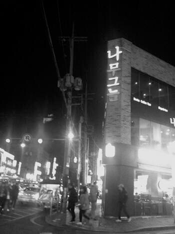ㅈㅋ / juking (PlayX4 토~일) tweet media