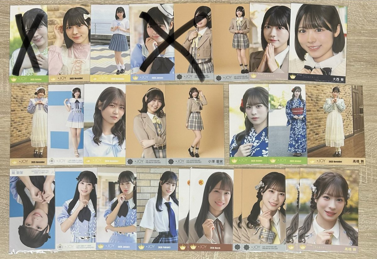 はな@トレ垢 tweet media