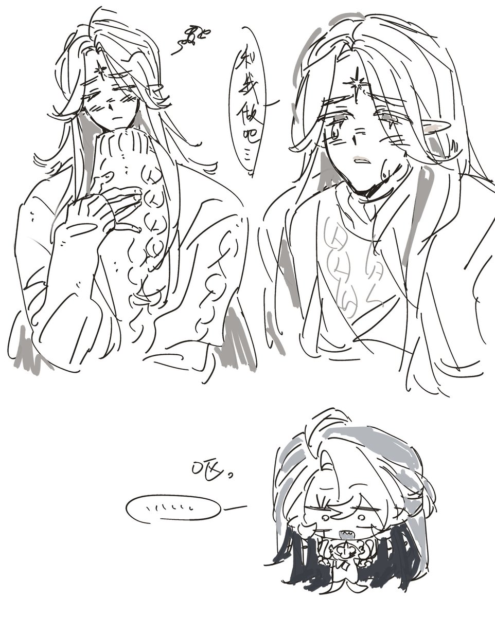 🍵fcfcfc tweet media