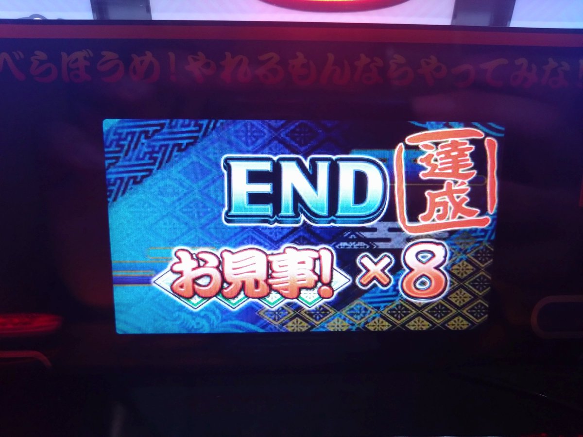 ハークンデスダヨ〜 tweet media