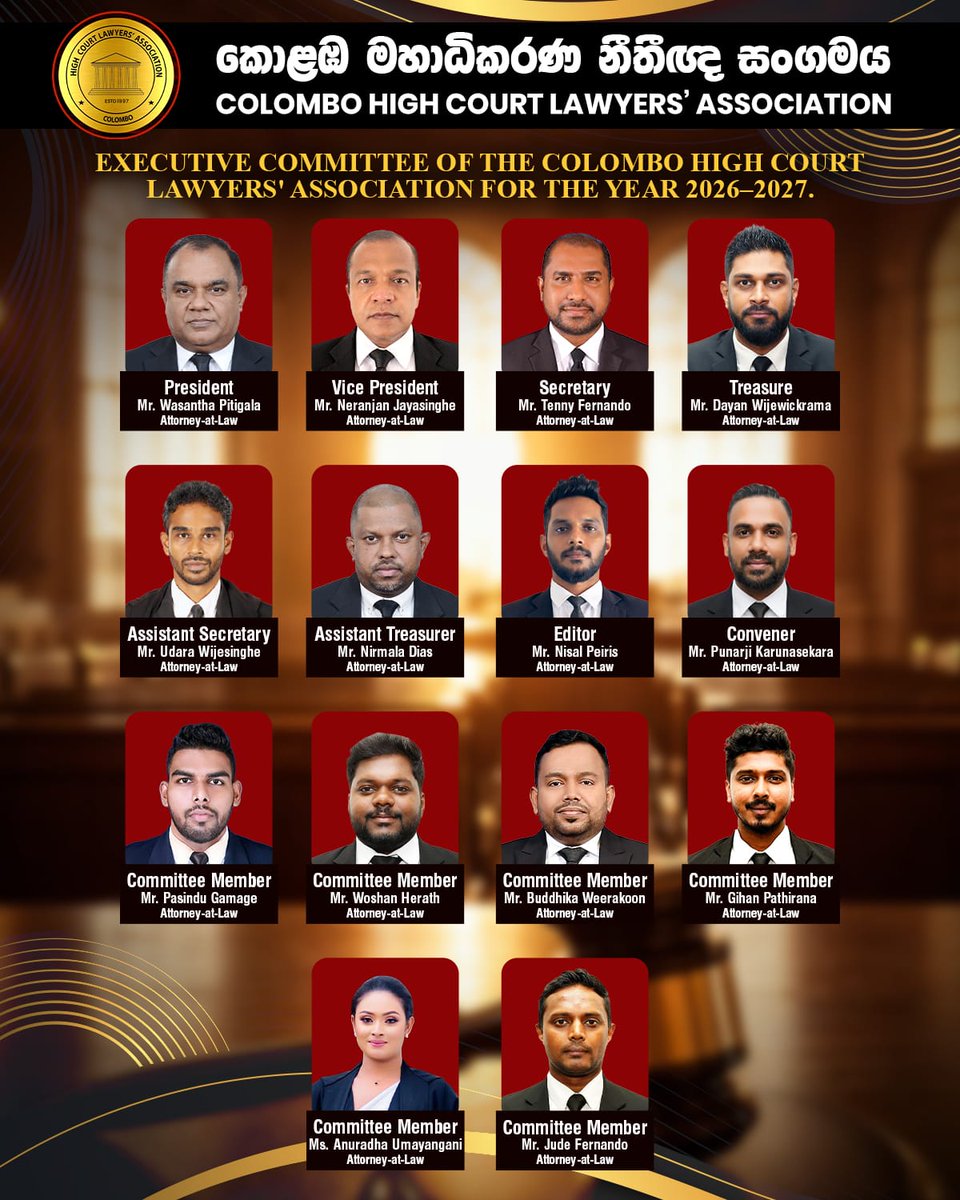 Colombo High Court Lawyers' Association tweet media