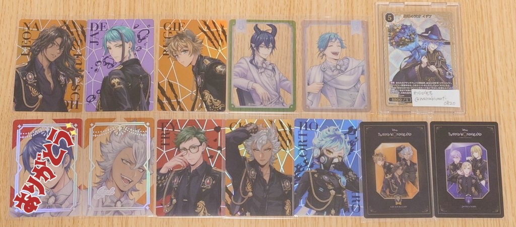 わらびもち リトリン必読 tweet media