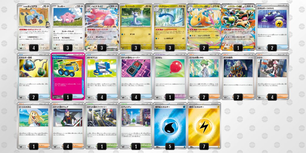 なぞなぞ博士(Daichi Tamai) tweet media