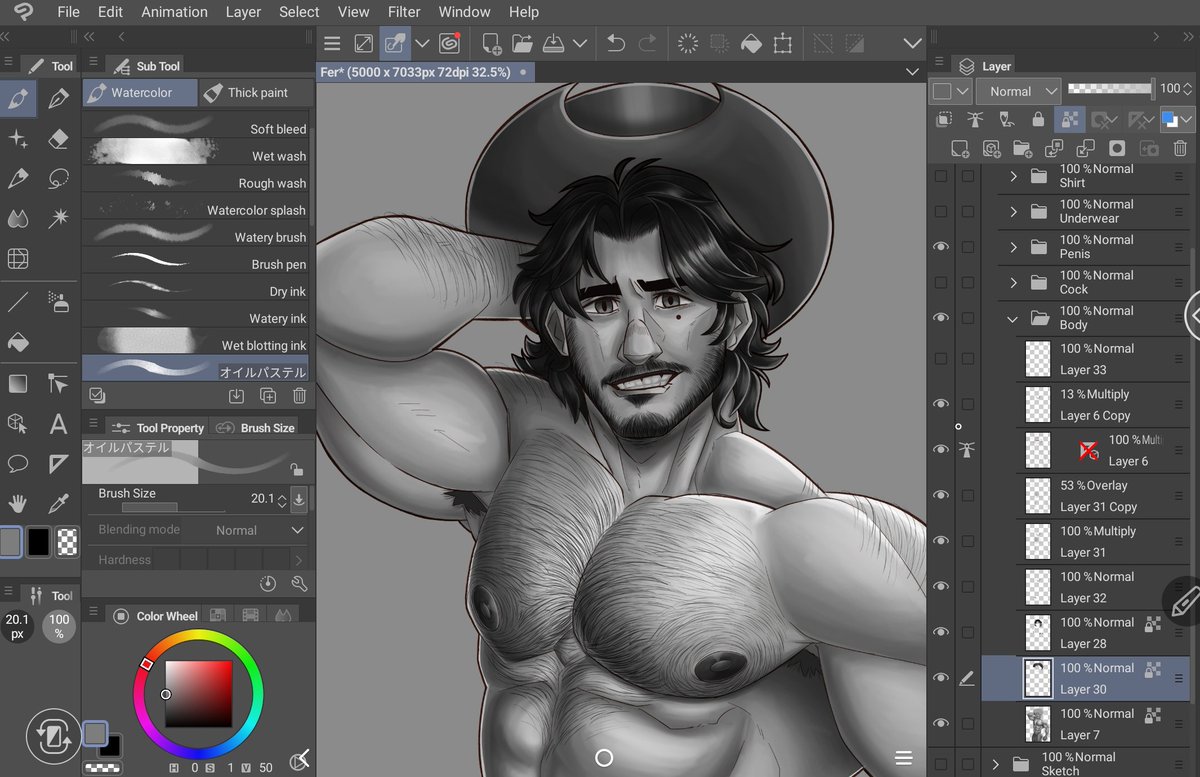 🏳️🌈☕Mr.Moy☕️🏳️🌈//COMMISSIONS OPEN ☕🌿(11/15) tweet media