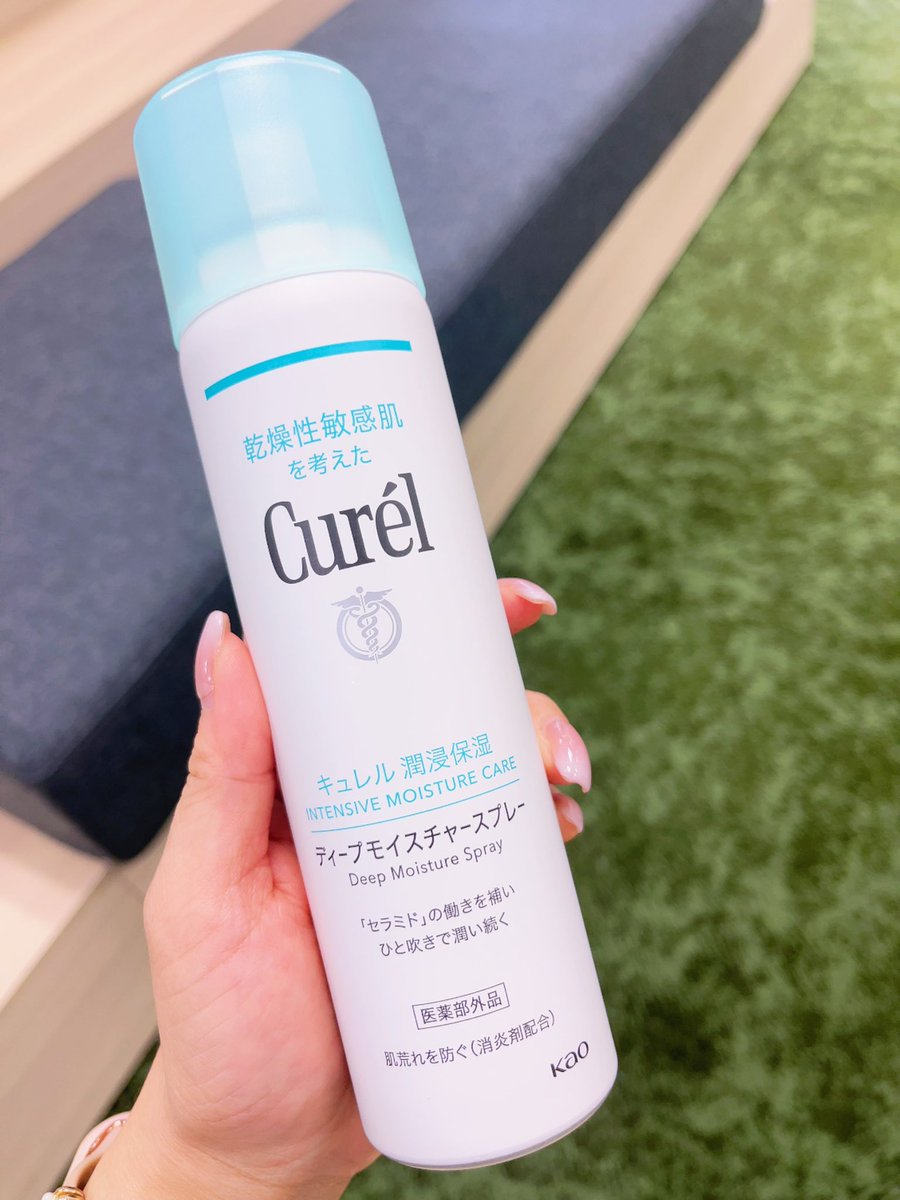 AMITY デパコスマニア tweet media