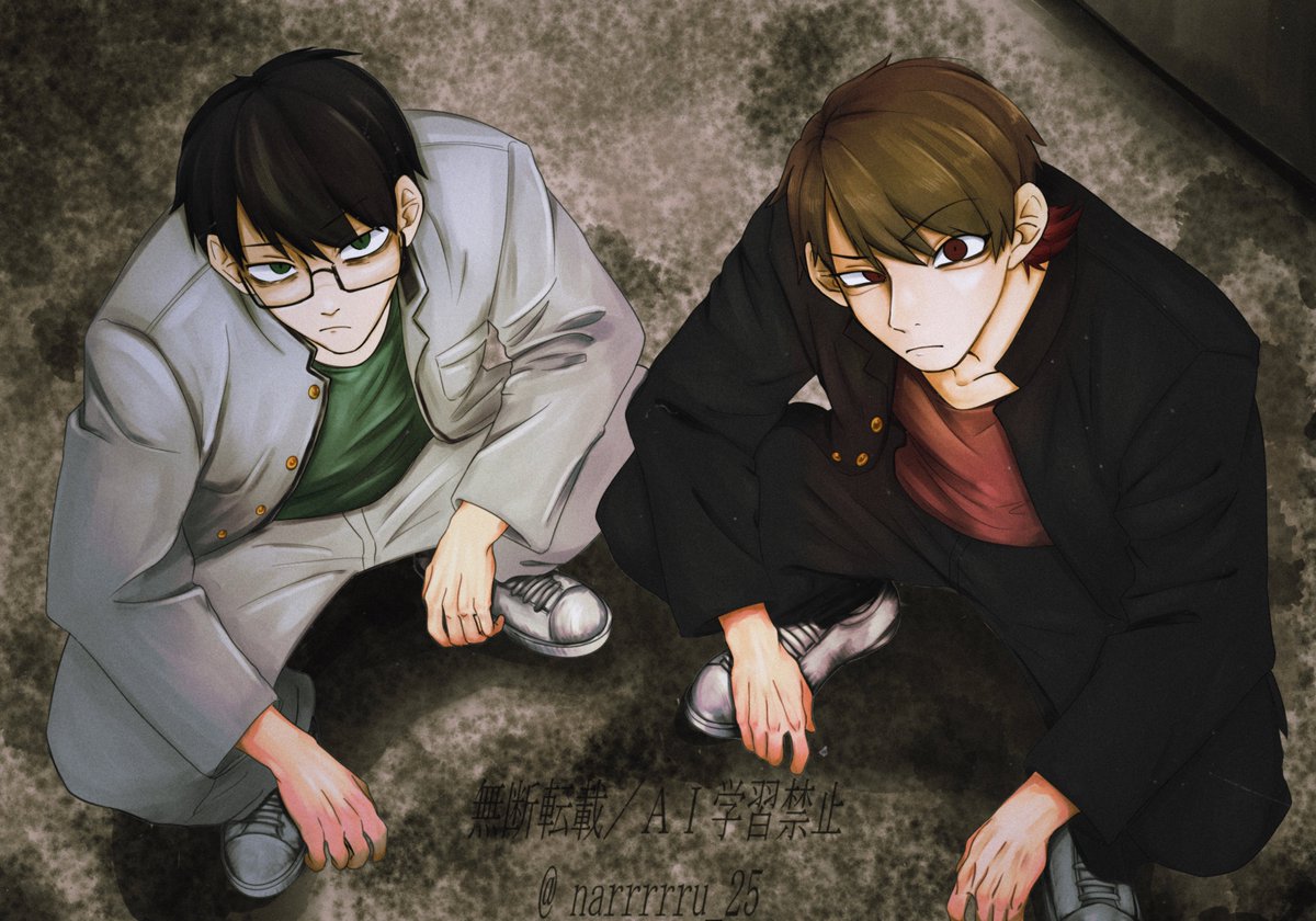 そると tweet media