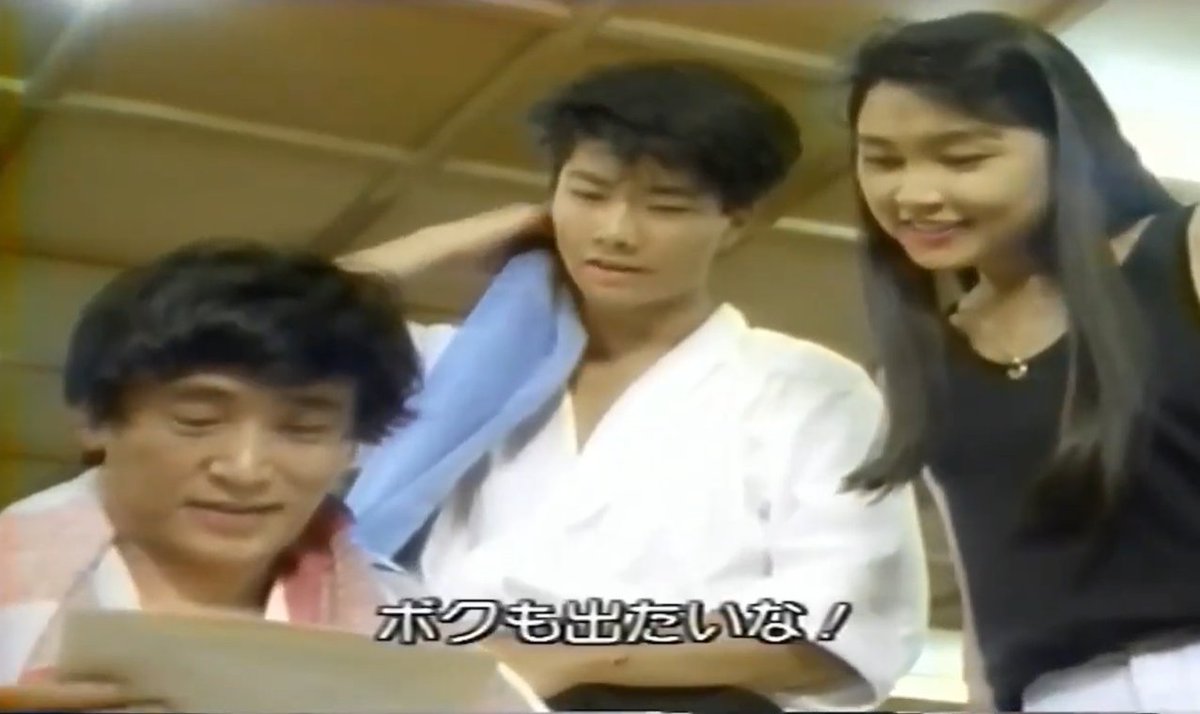 bulon_ishimaru's tweet image. KHÔNG AI BẢO TAO LÀ ÔNG KANE TỪNG DIỄN CHUNG VỚI MIYAUCHI HIROSHI?????