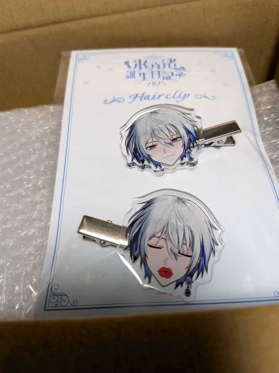 羽継烏有🃏UPROAR!! tweet media