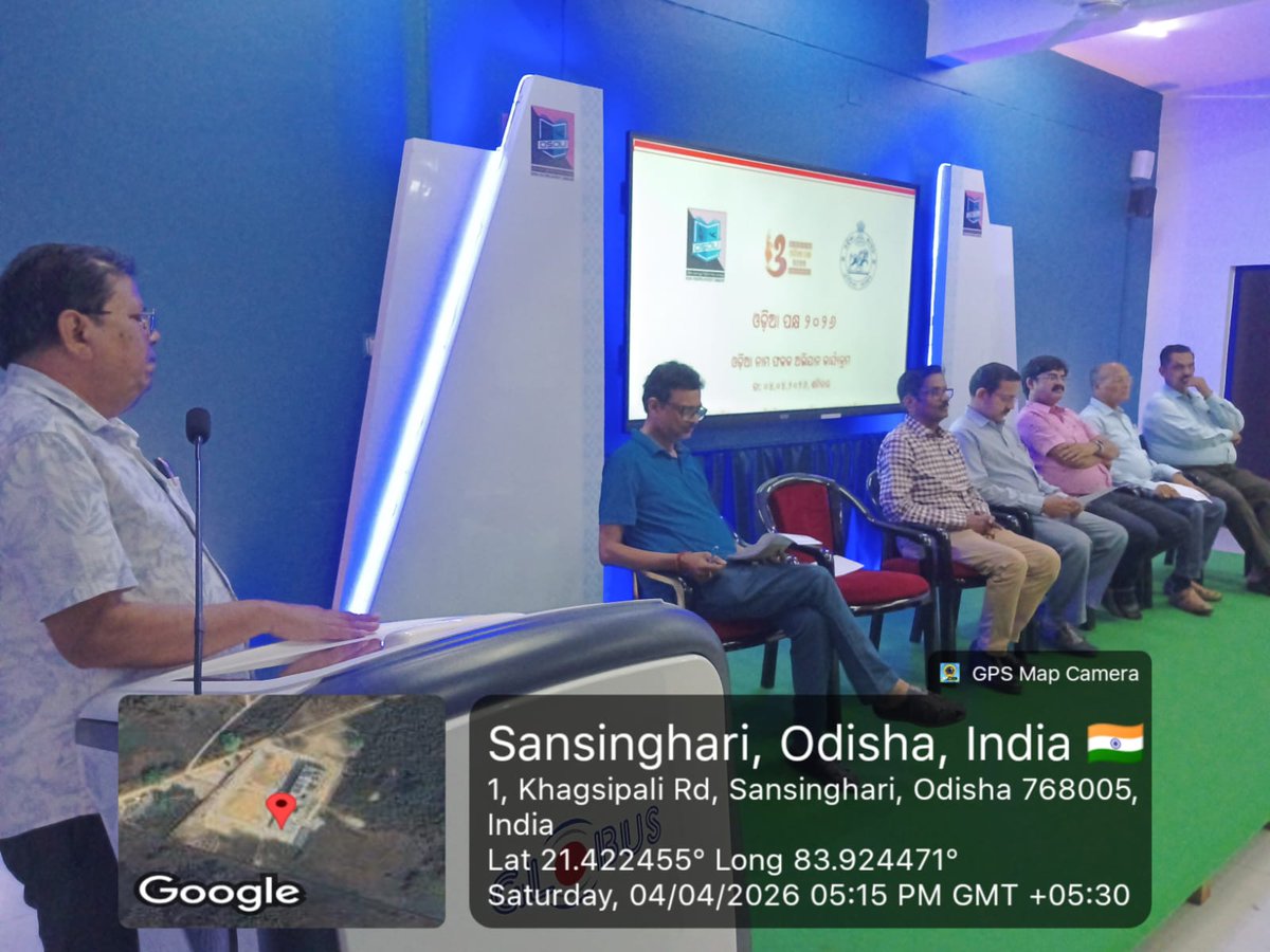 OSOU Odisha tweet media
