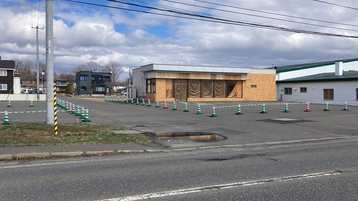 Rice_field tweet media