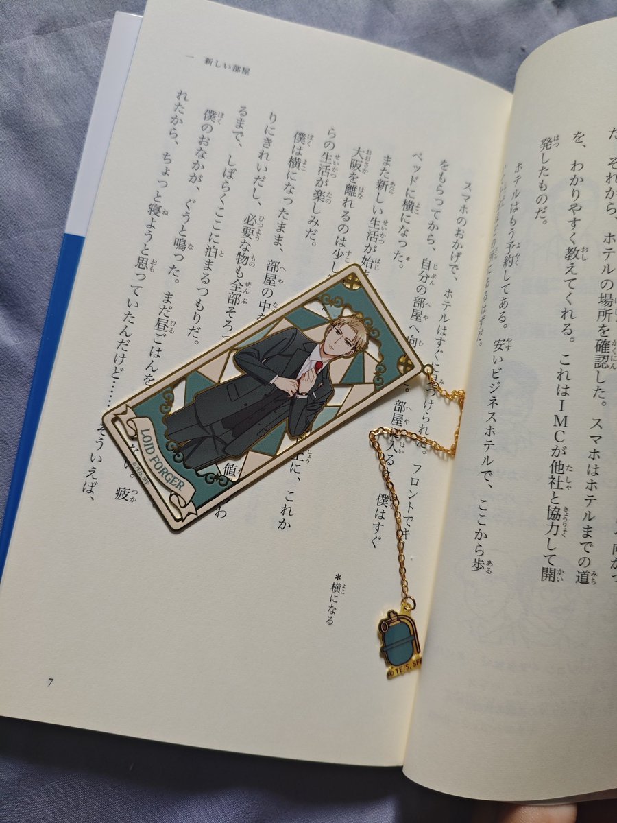 Kuuro Yuuki tweet media