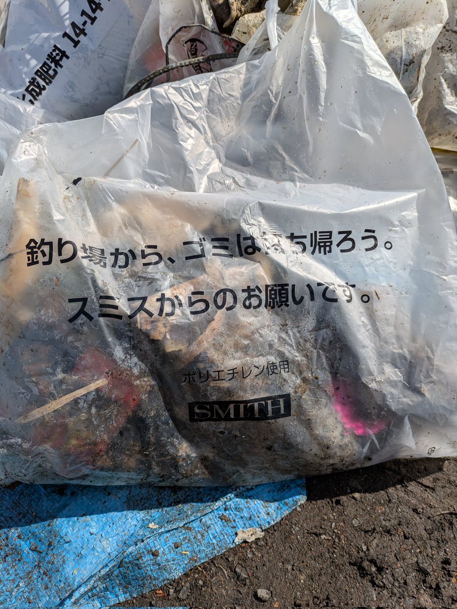 こばお tweet media