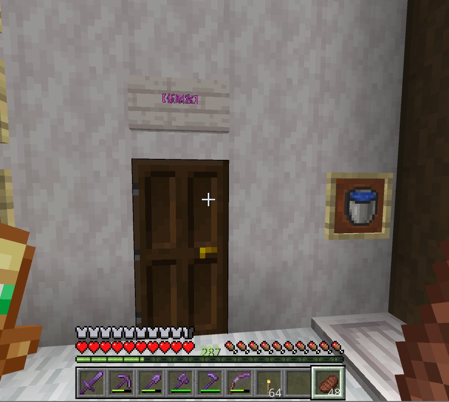 はすみさいか tweet media