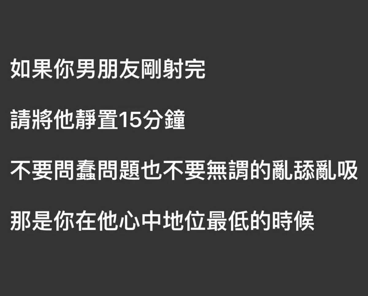 💋💋 tweet media