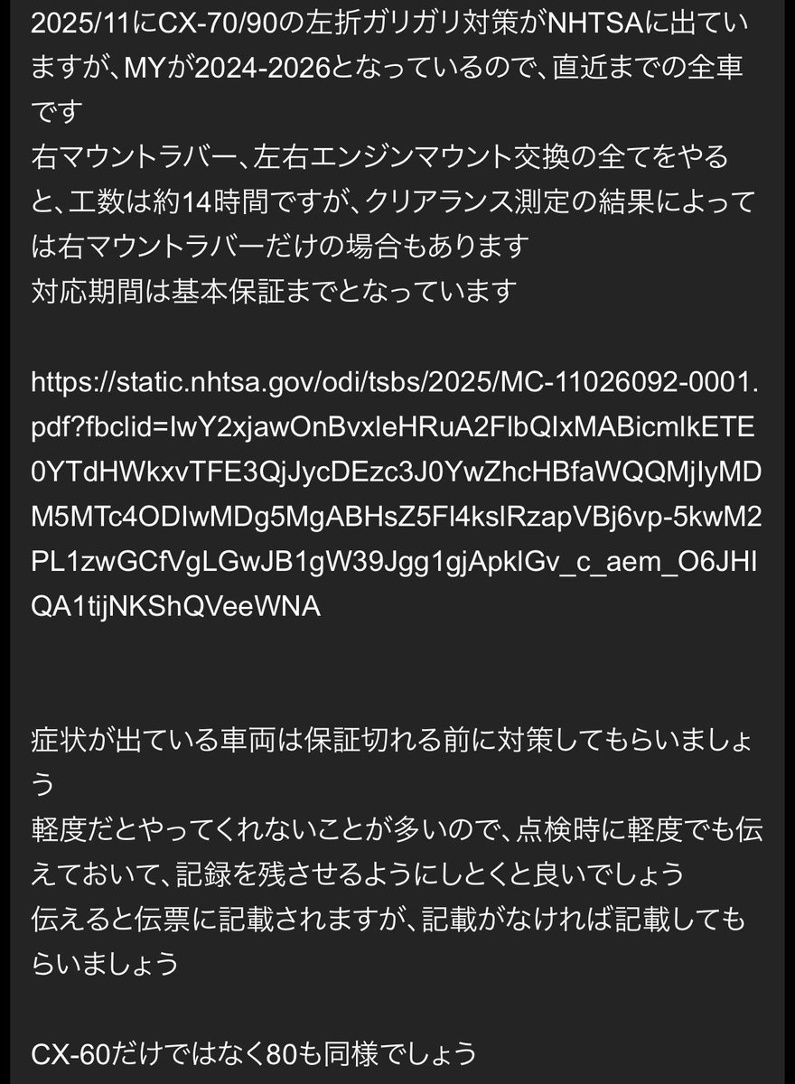 チェロ． tweet media