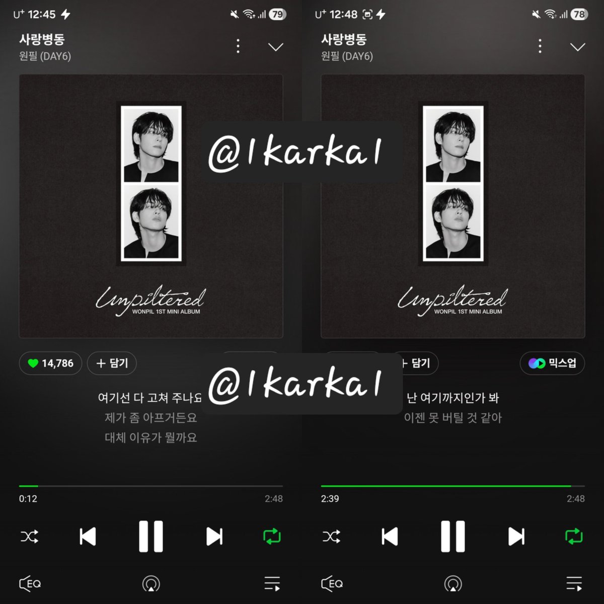 별피리 tweet media