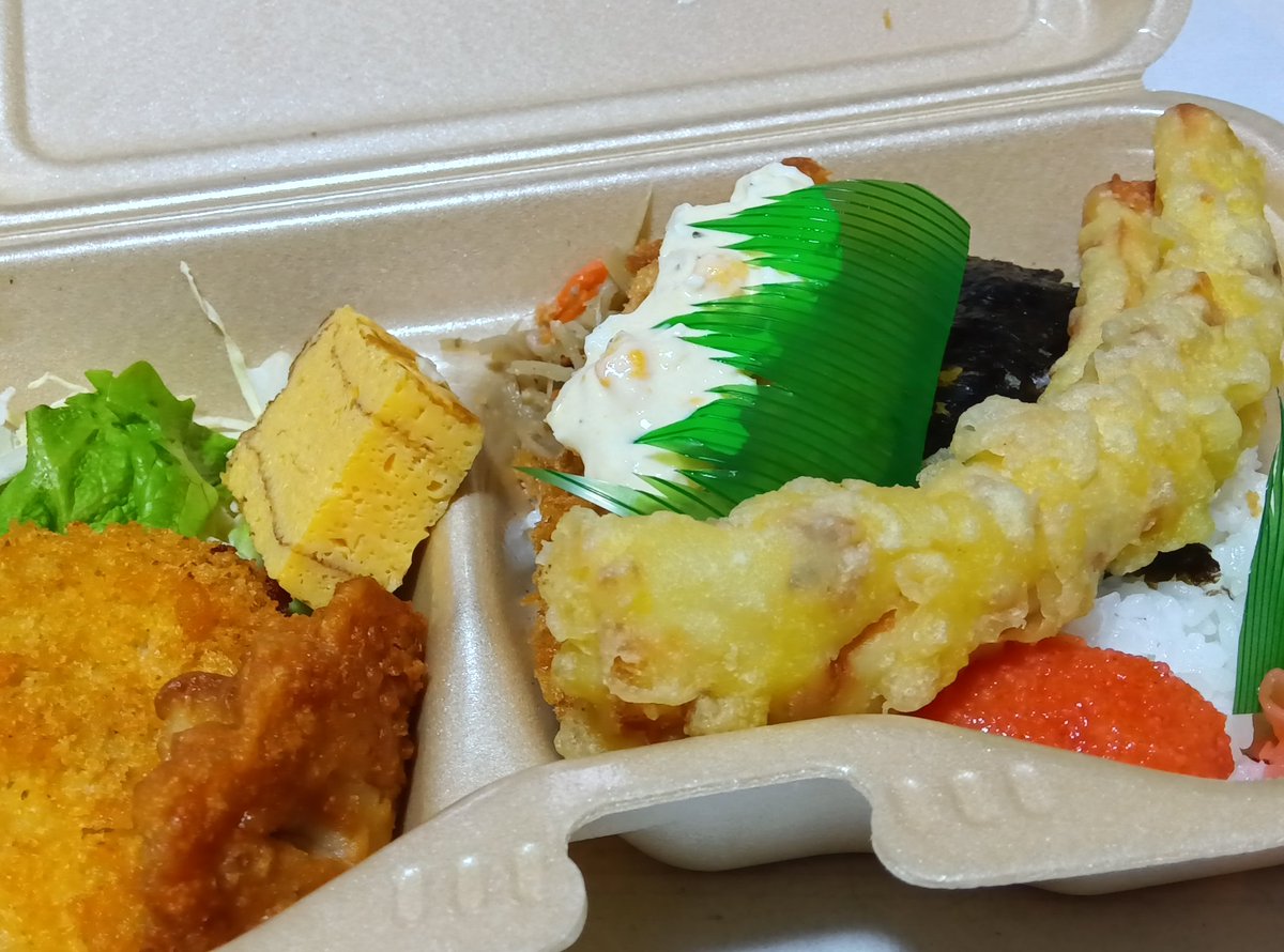 mervia_(メルヴィア)ぽぽりあさん tweet media