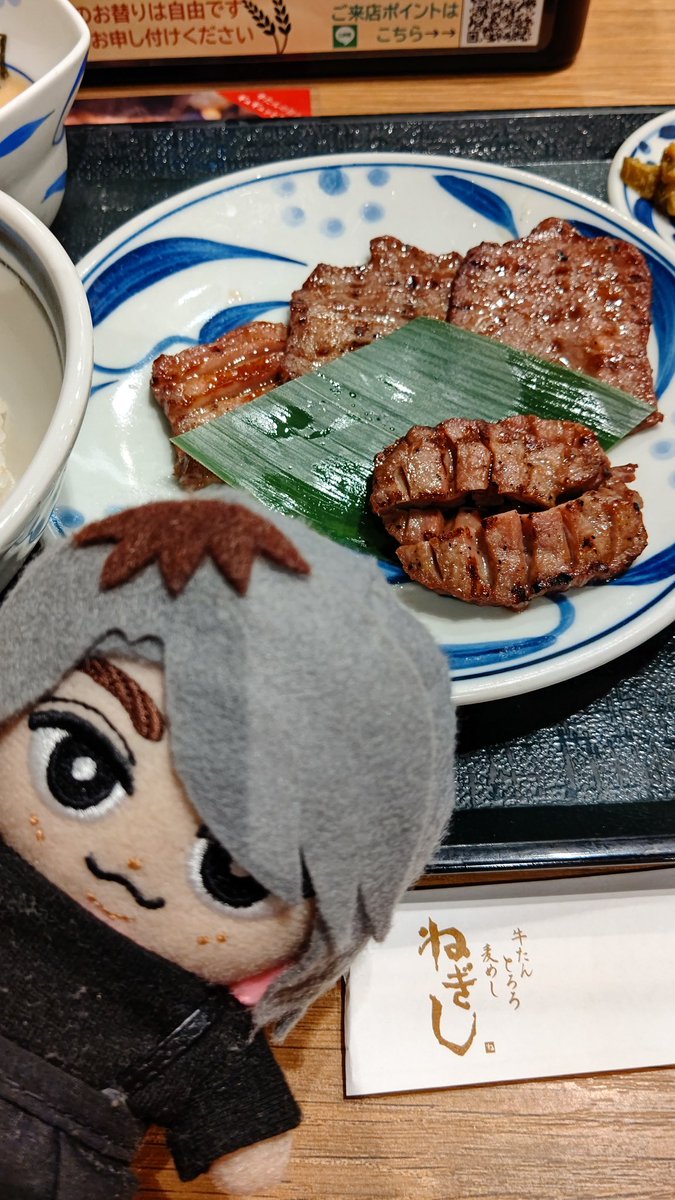 さ≒よ tweet media