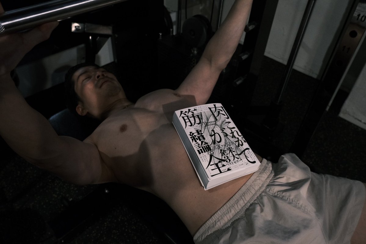 けんたろ|圧倒的に伴走する転職支援 tweet media