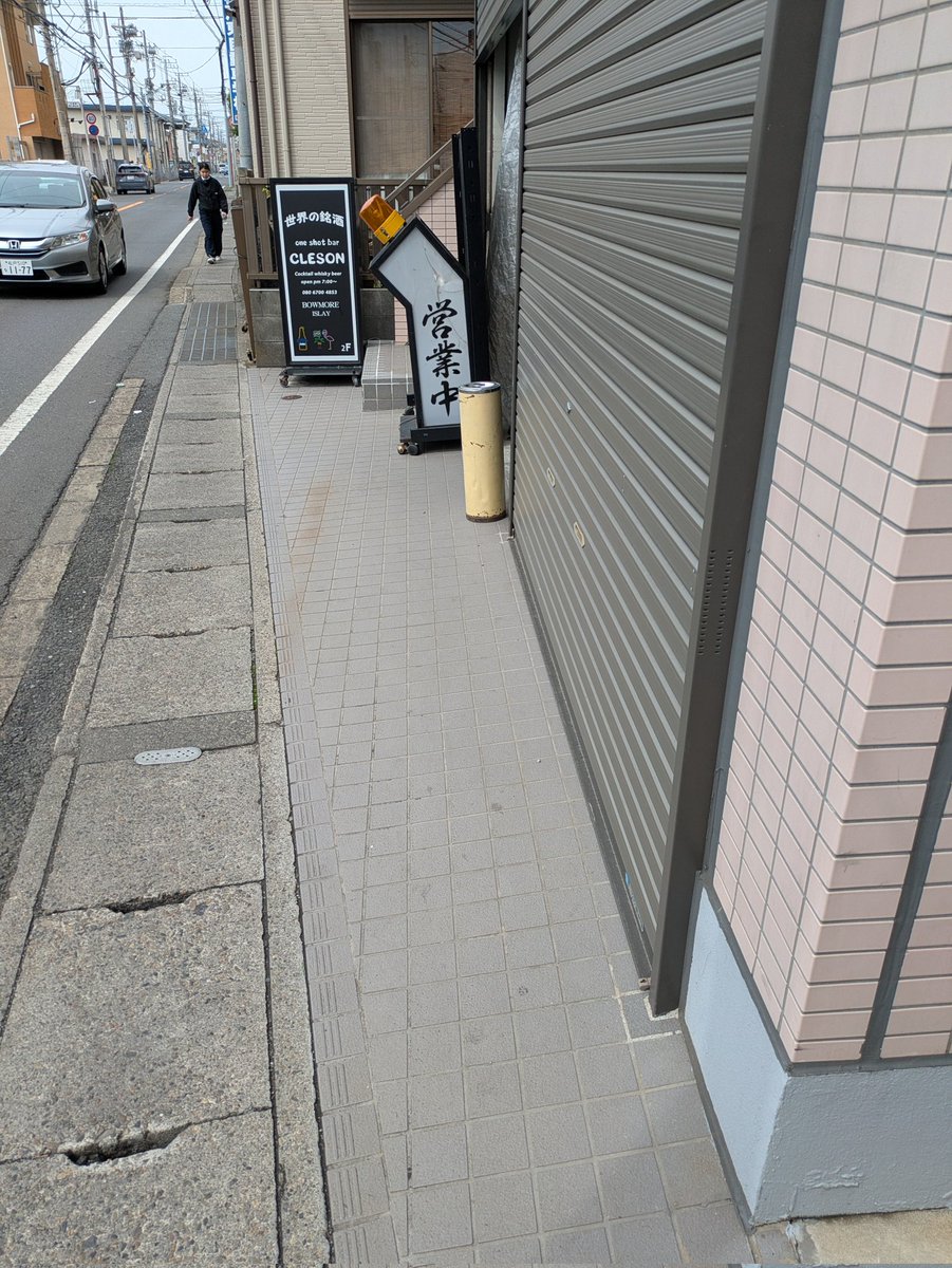 D.ヒル@銅像師匠(ぉ tweet media