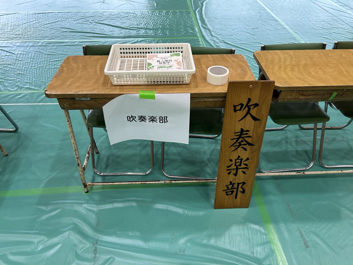 citnoise's tweet photo. 本日こちらでサークル博を行っております！！
少しでも興味のある方はお越しください https://t.co/i3ft74lM9s