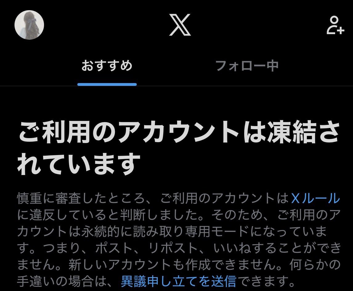 ショピ tweet media