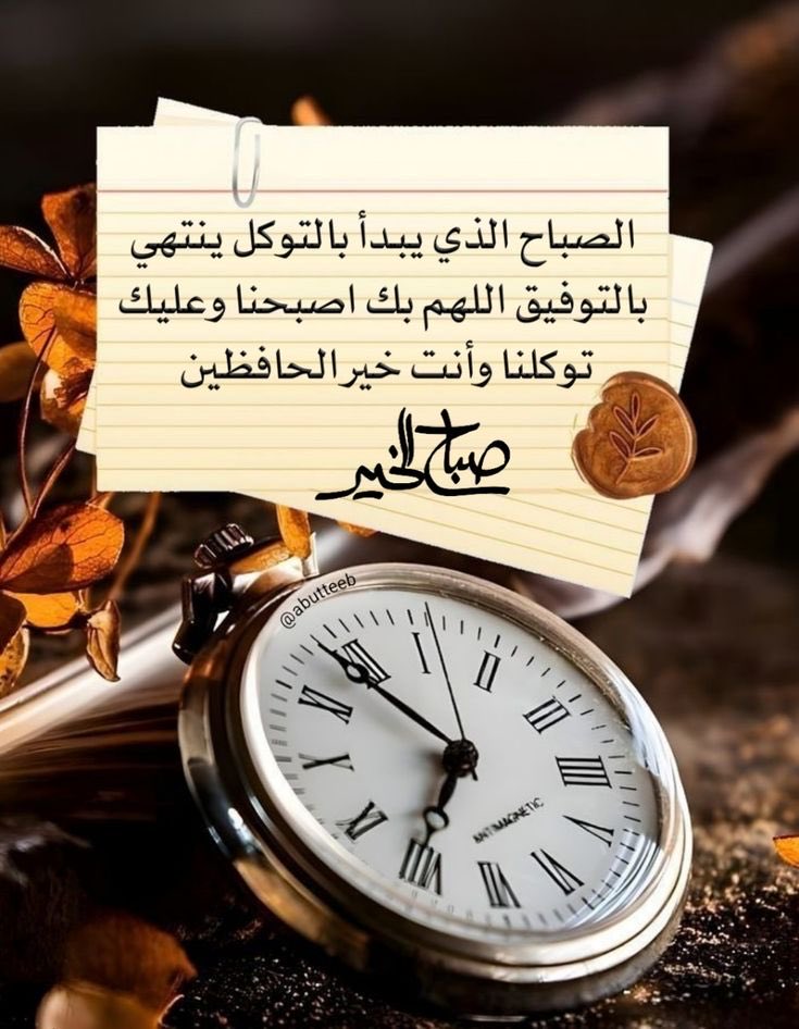 عبدالله📚 tweet media