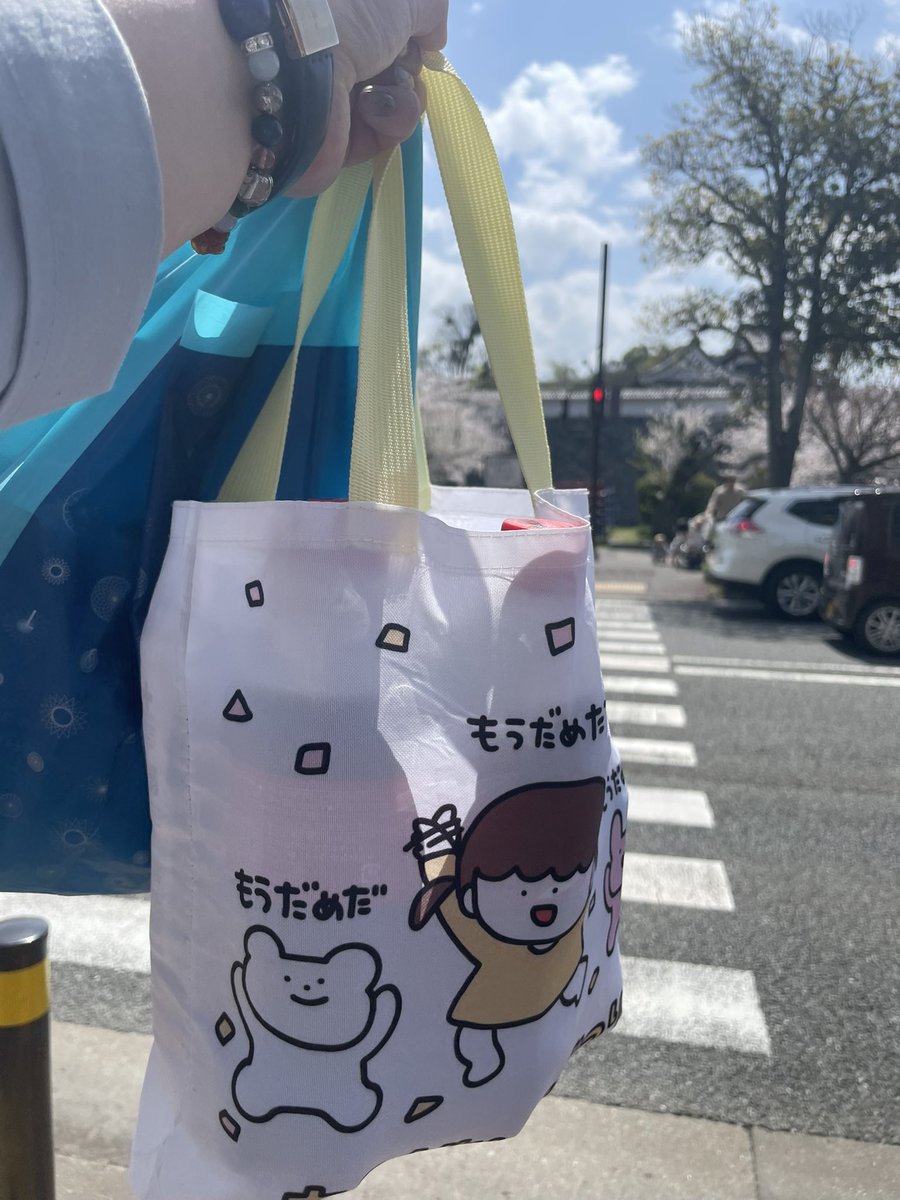 RNミズキング🍽 tweet media