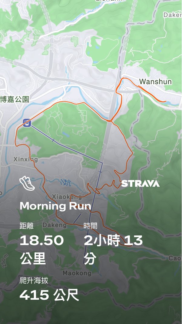 🦊狐狸歐巴 tweet media