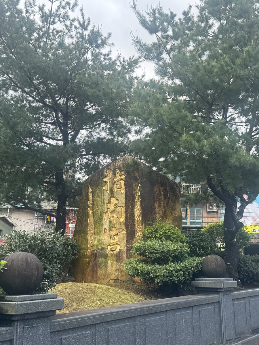 🦊狐狸歐巴 tweet media